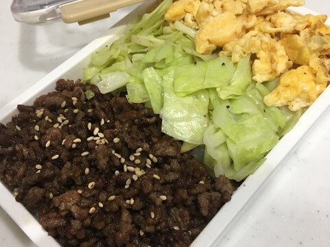 簡単！ぱぱに大好評！三食弁当٩(๑❛ᴗ❛๑)۶